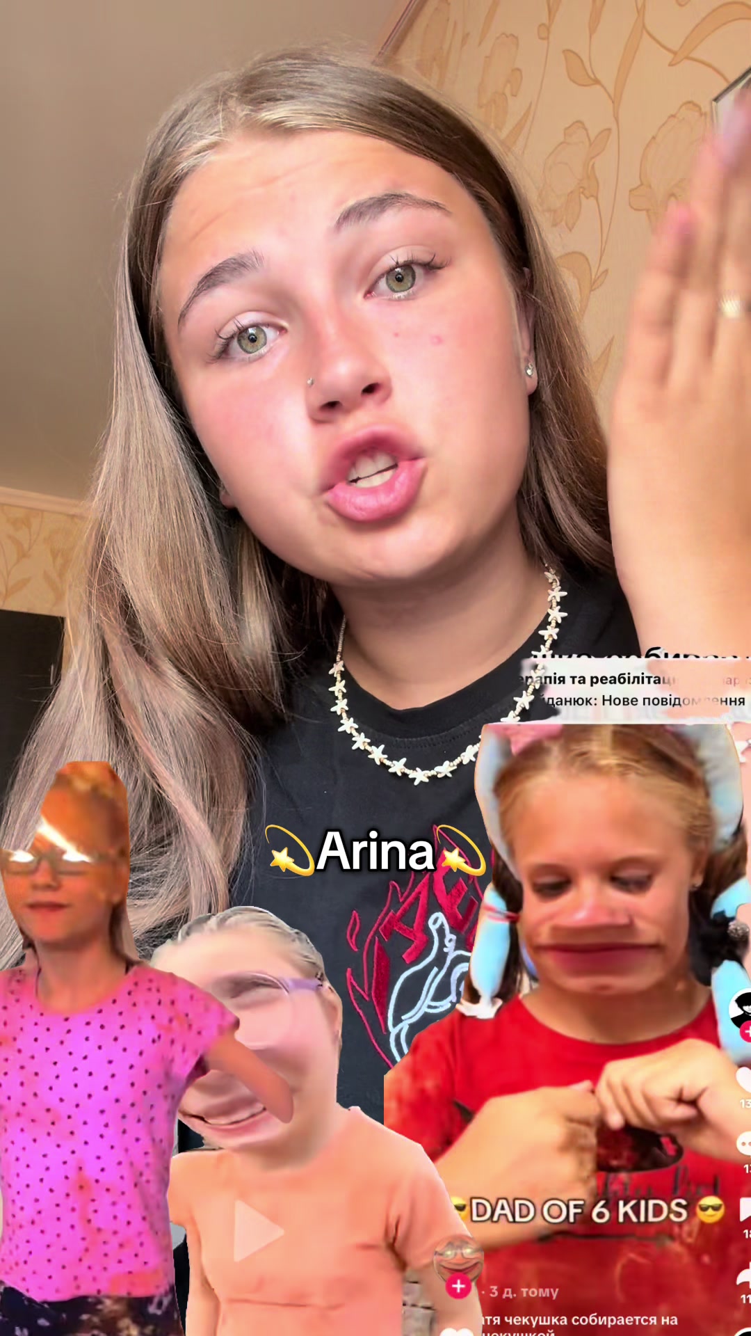 @arina