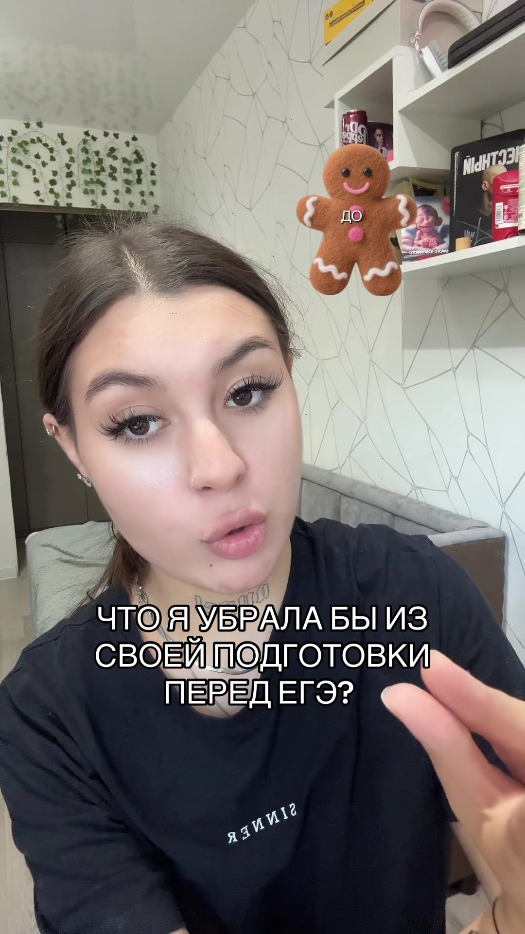 @yayga