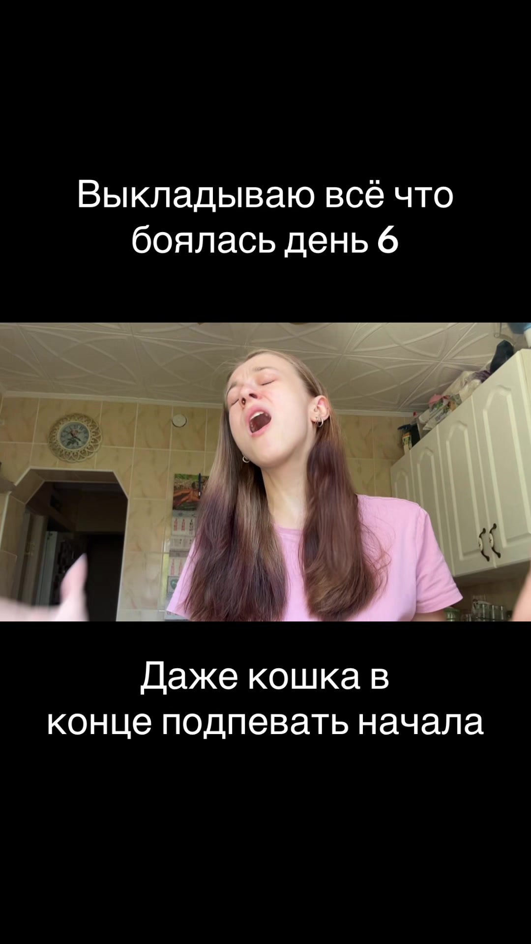 @ТГК Лина Накс
