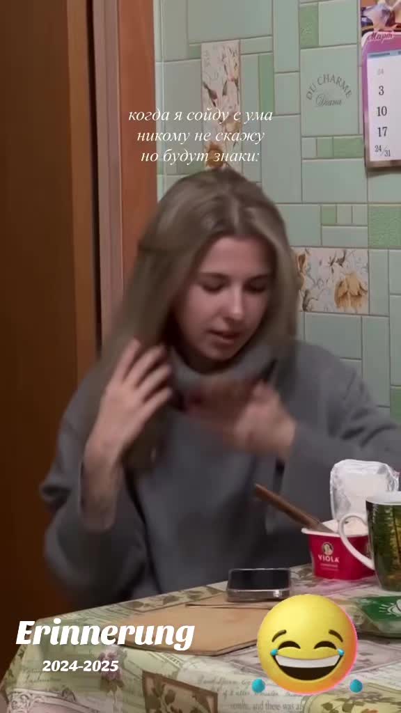 @Юлия🇷🇺🇩🇪🇷🇺