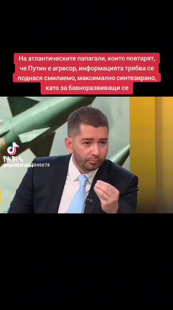 @Steikatas1