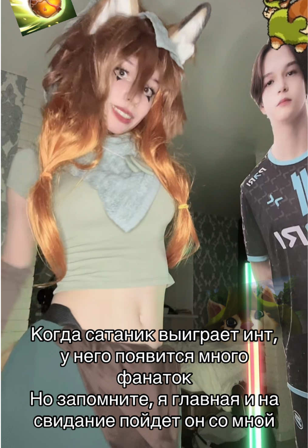 @Inga tupoykakvse