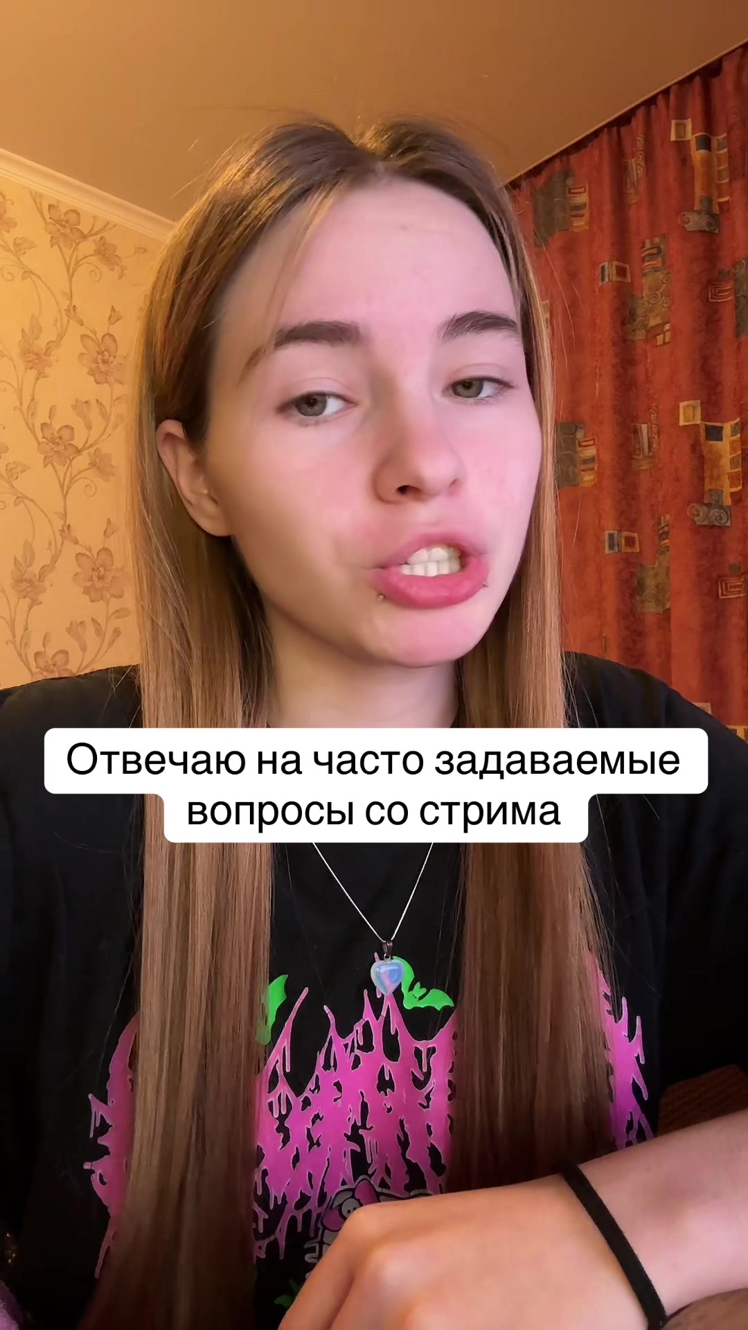 @Лимонова🍋