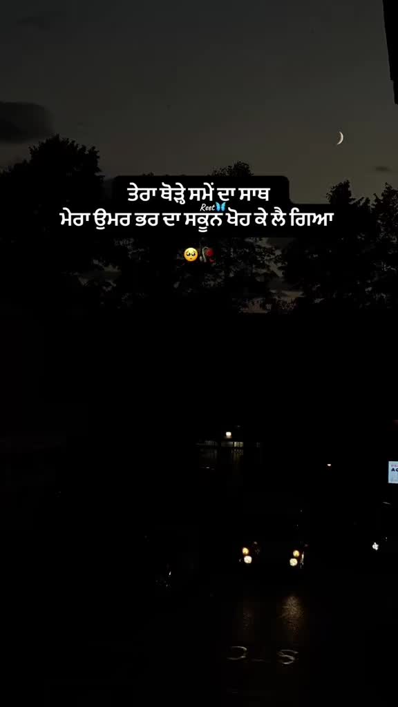 @Reet Kaur🦋🧚♀️🪬