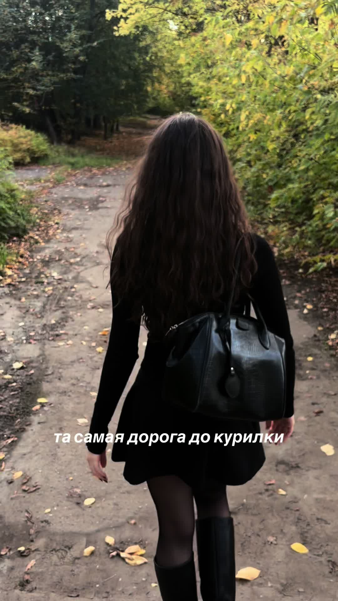 @тишка