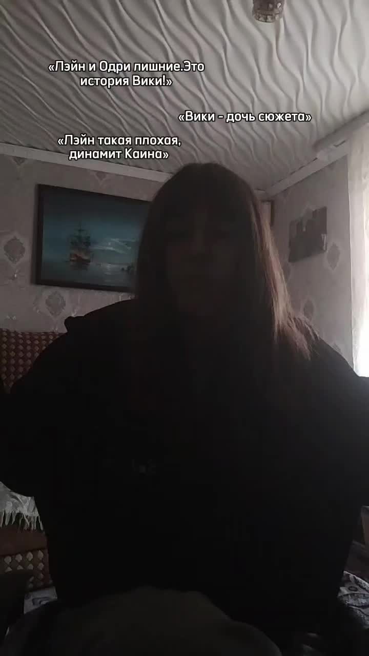 @дебилк|КР,СХС