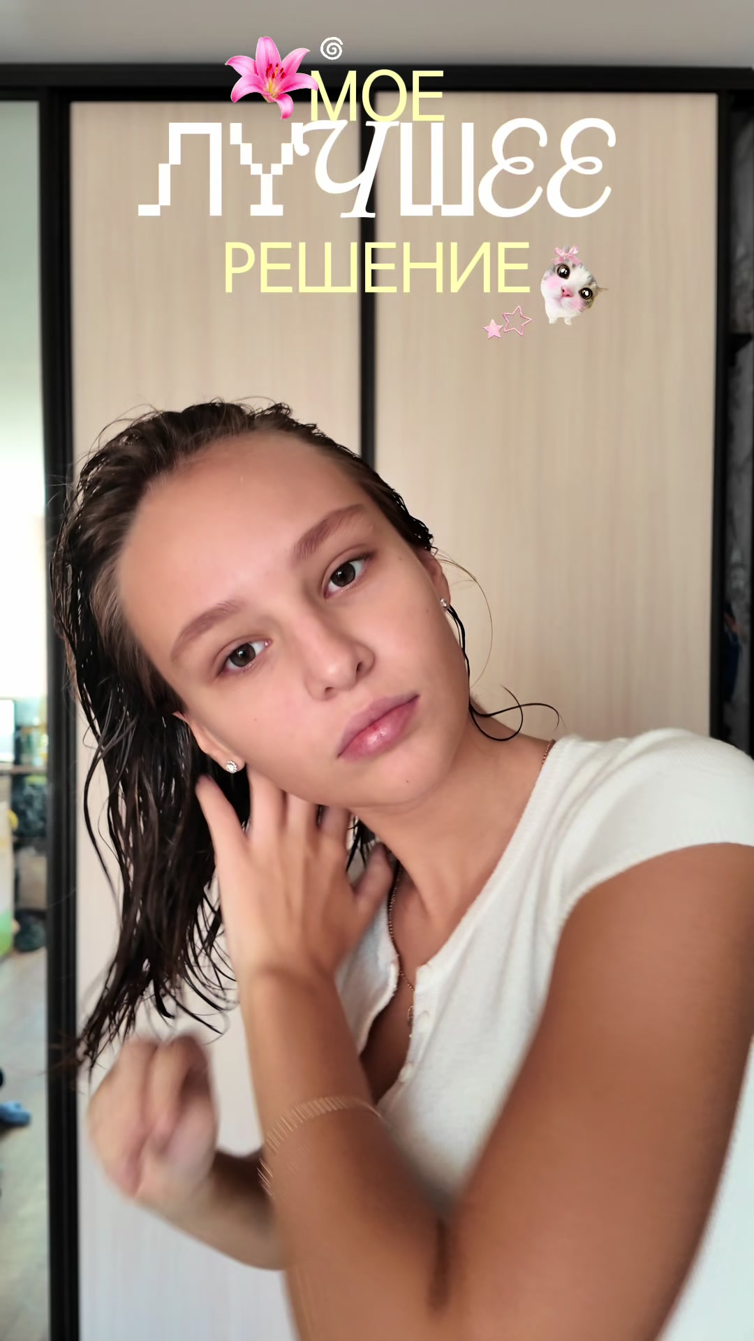 @ZLATA ÍSA