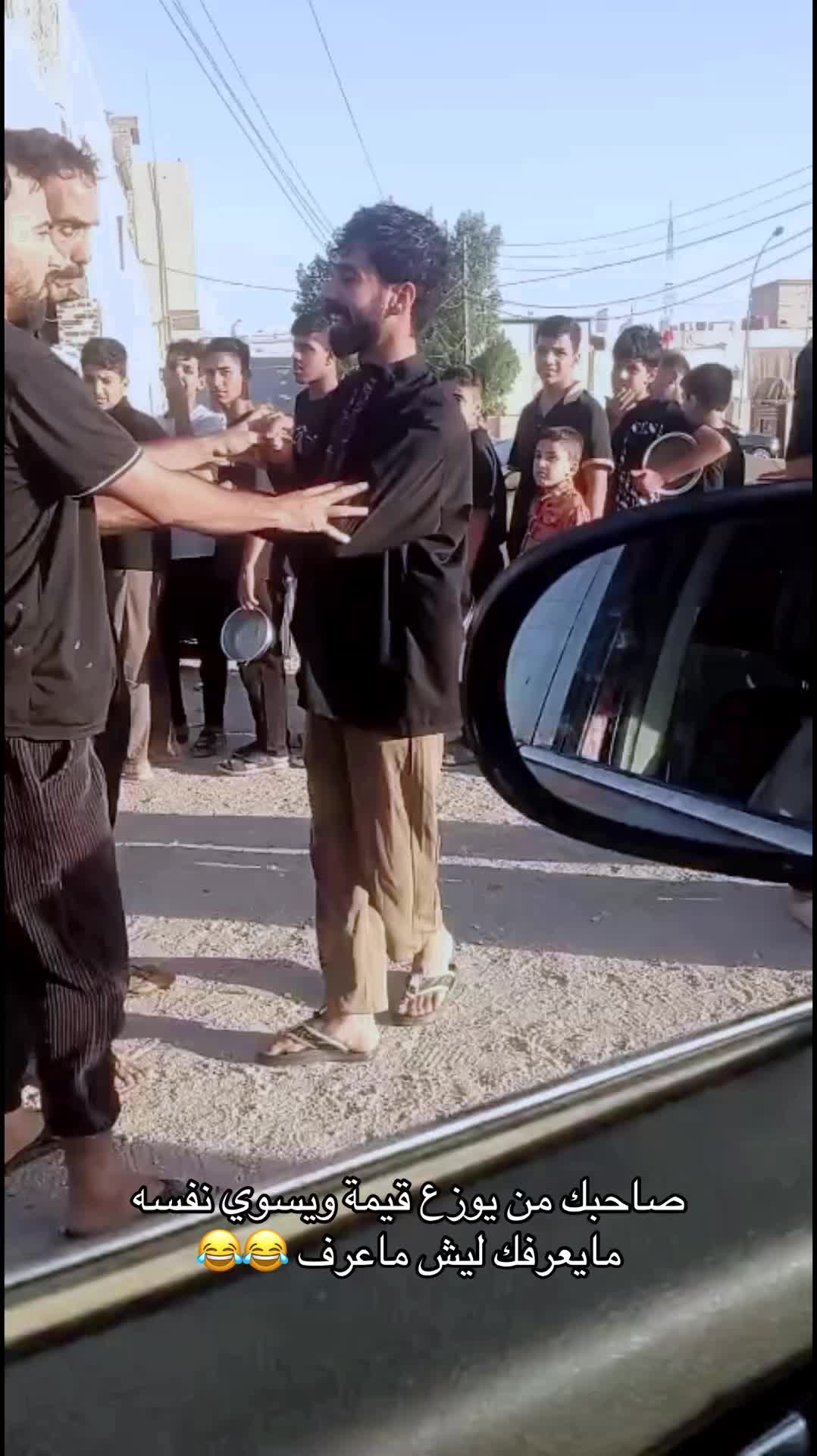 @ابو جودي
