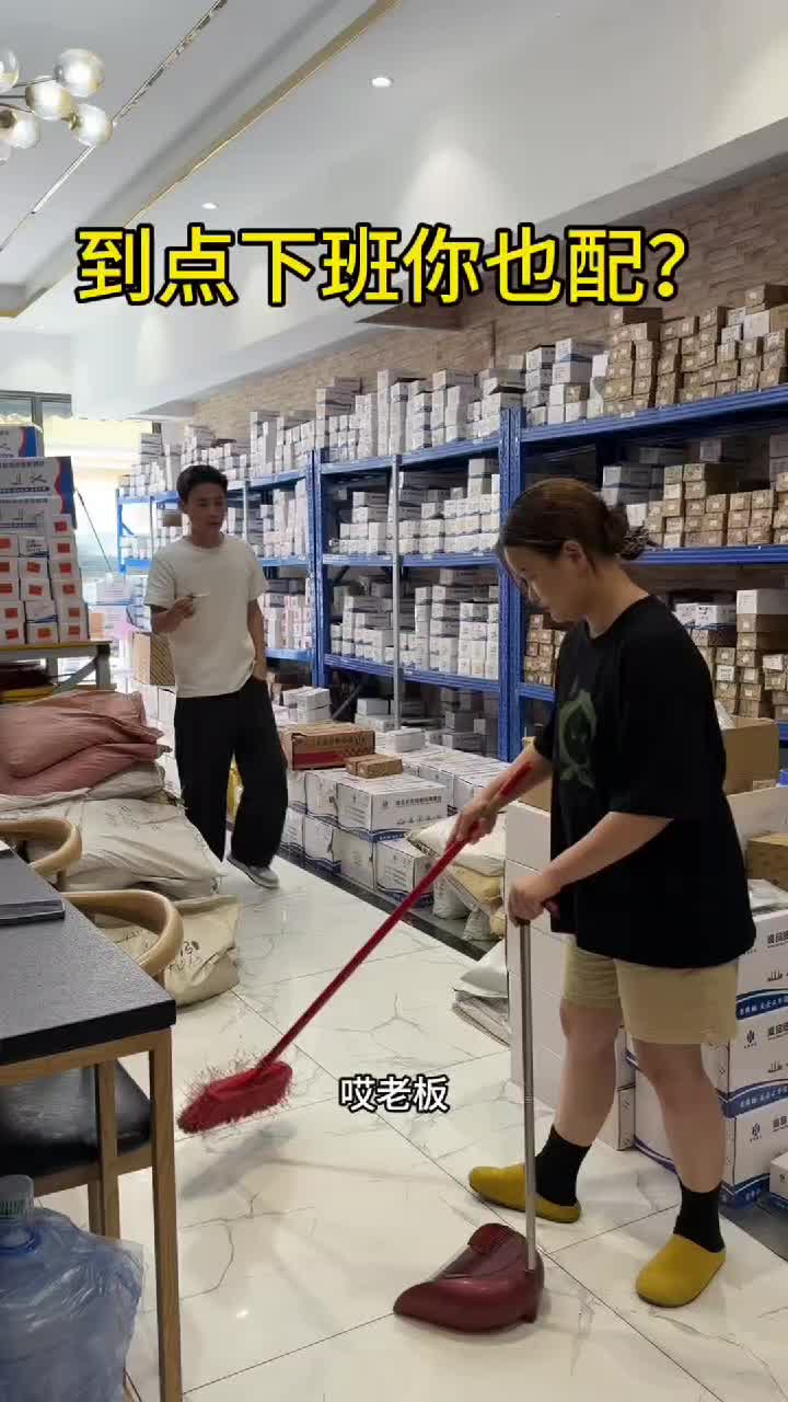 @xgls20209006