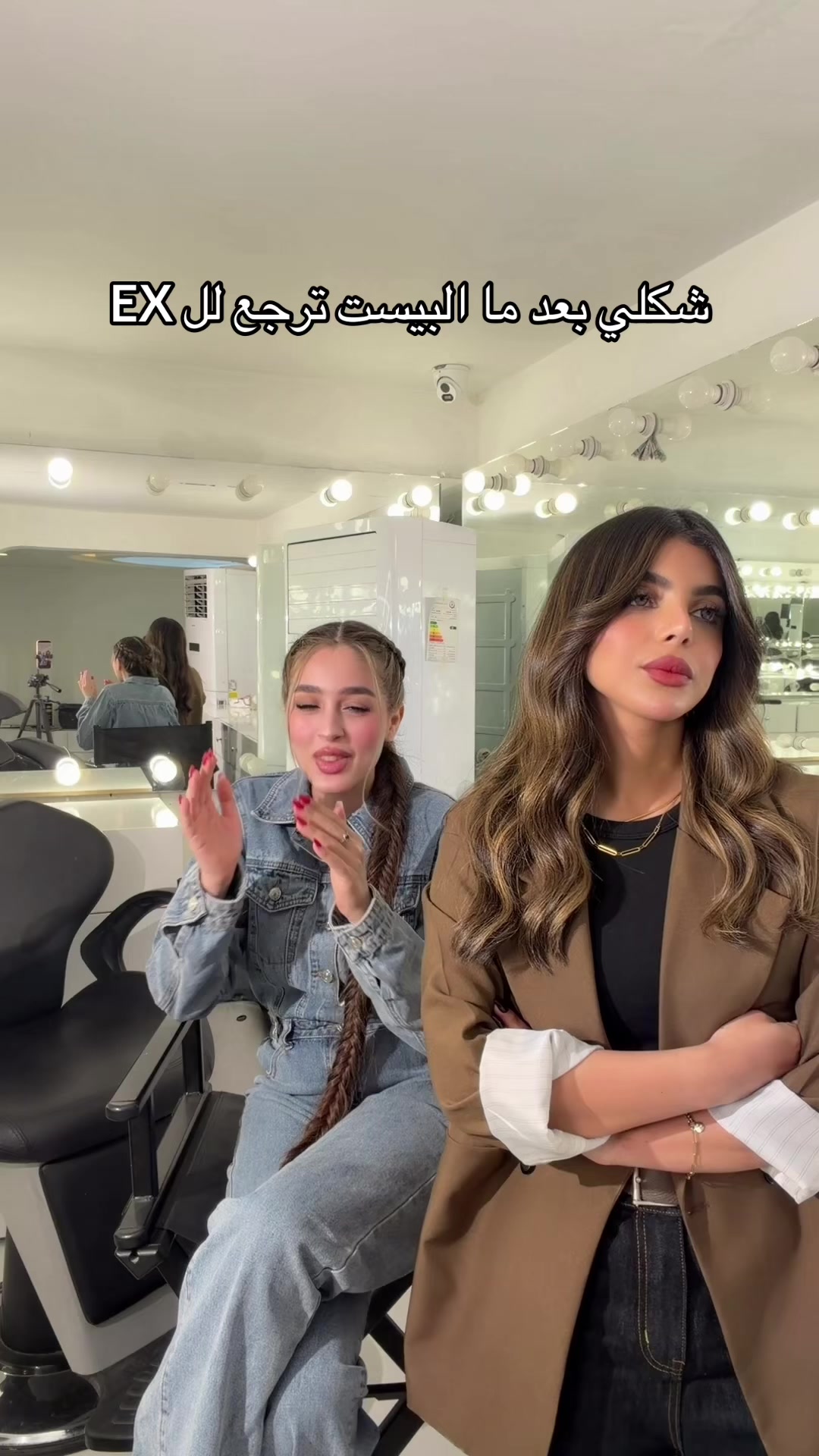 @زينب صباح