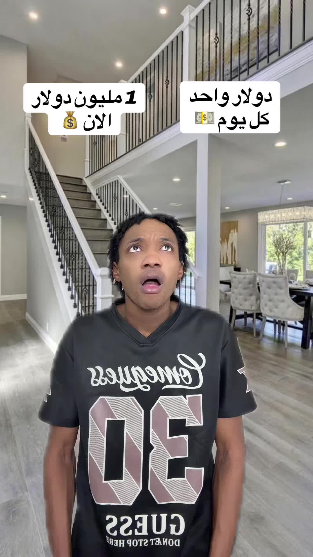 @انا خليفة | I’m khalifa