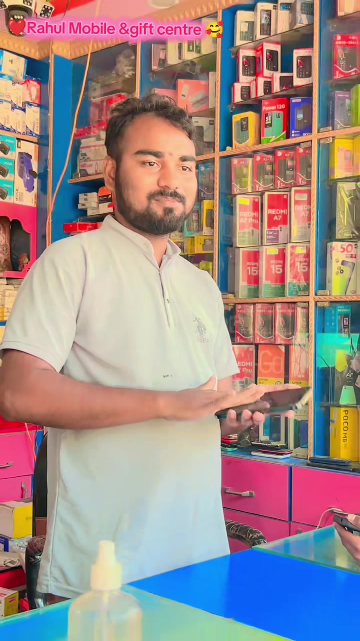 @1Rahul_Gupta