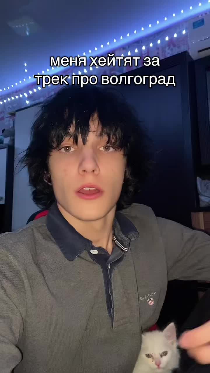 @Семёрочка Пранк