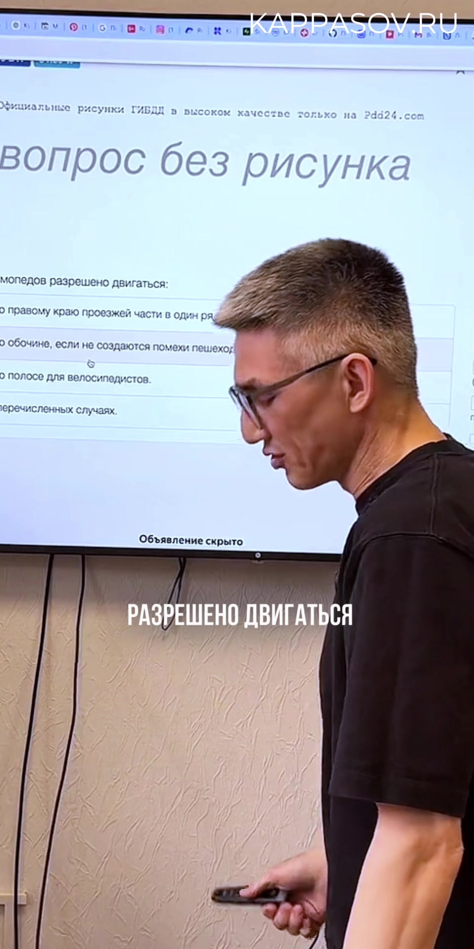 @avtoshkola