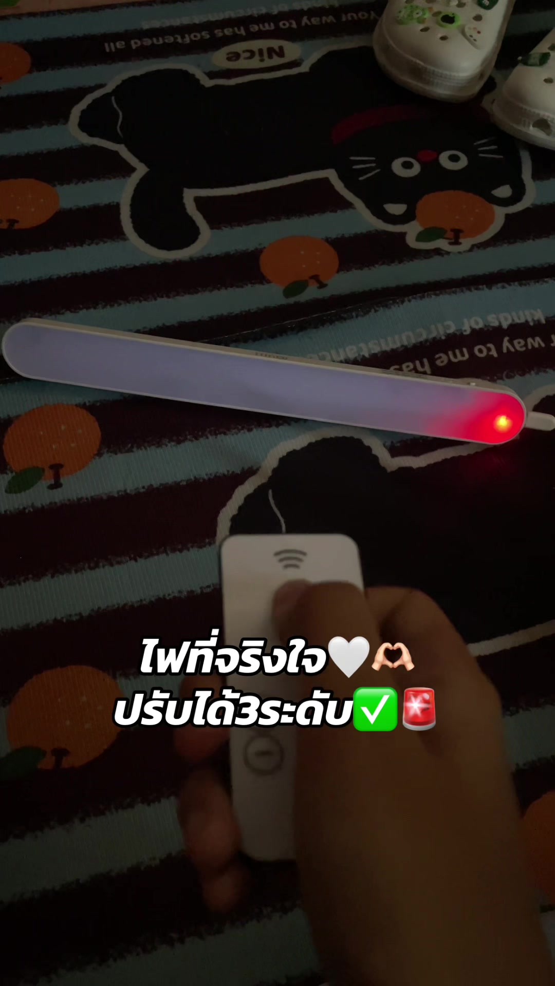 @𝗜𝗖𝗘 𝗚𝗔𝗠𝗜𝗡𝗚 