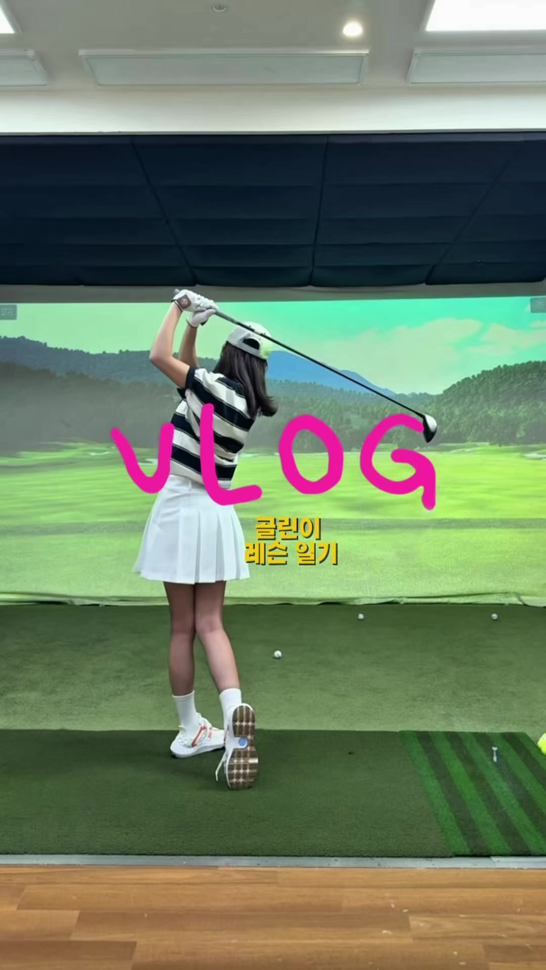 @디어앤글로우