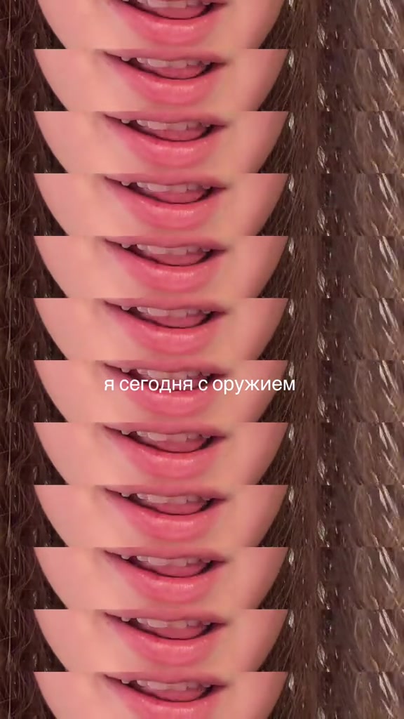 @🫂