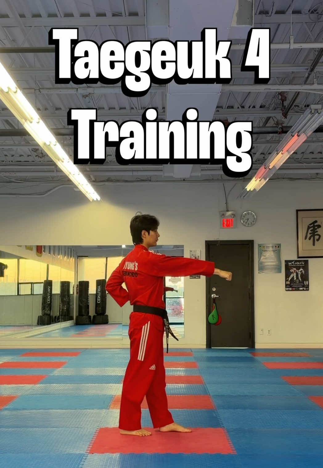 @TKD Master Seo TV