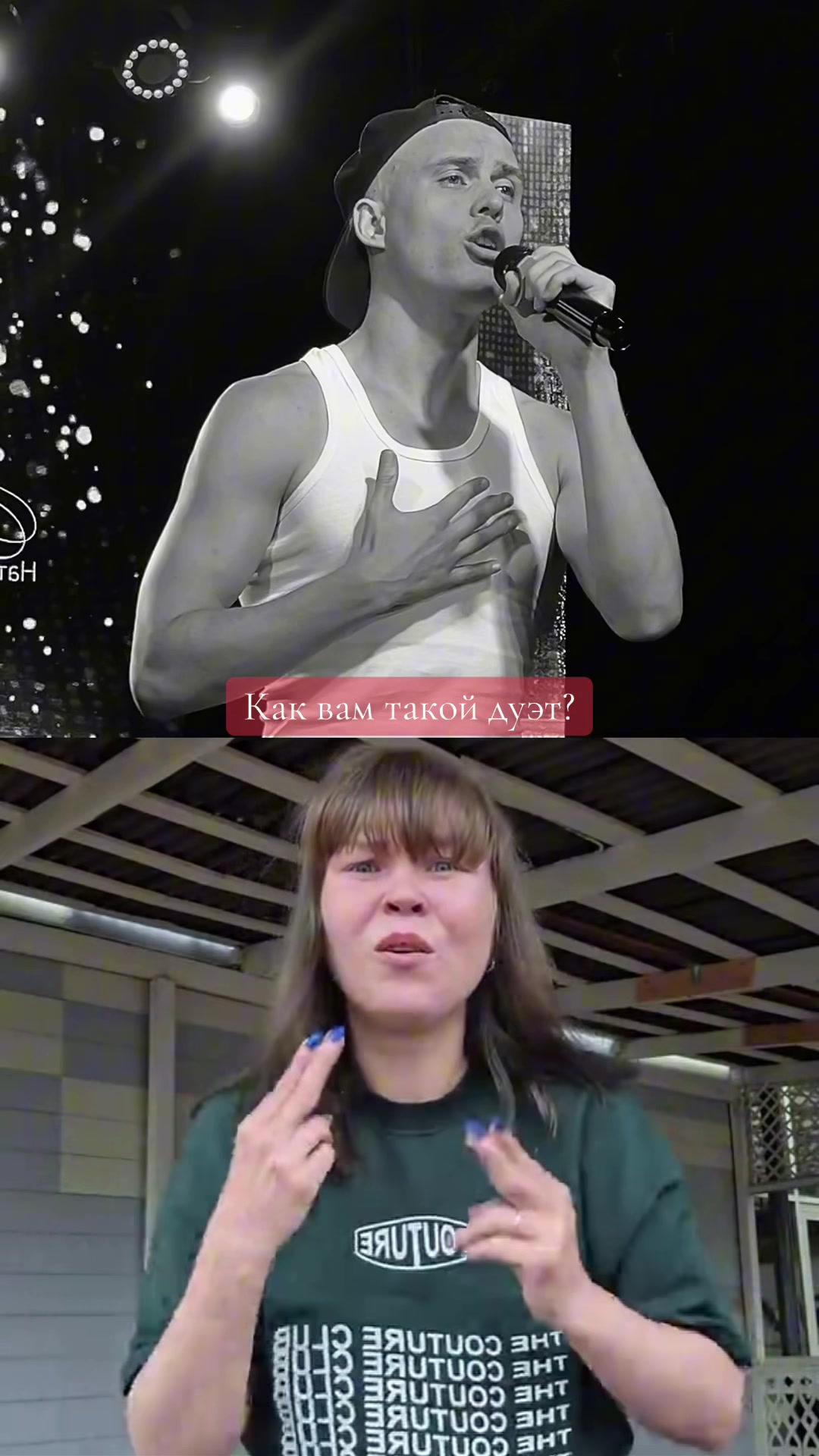 @ТГ: ZOTOVCHAT