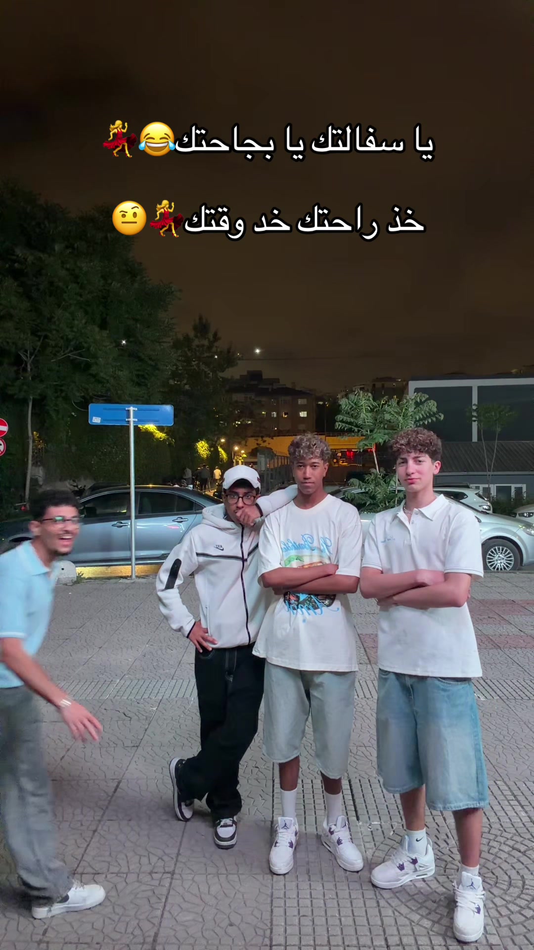 @شعبولة🩸