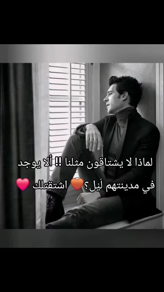 @عمر