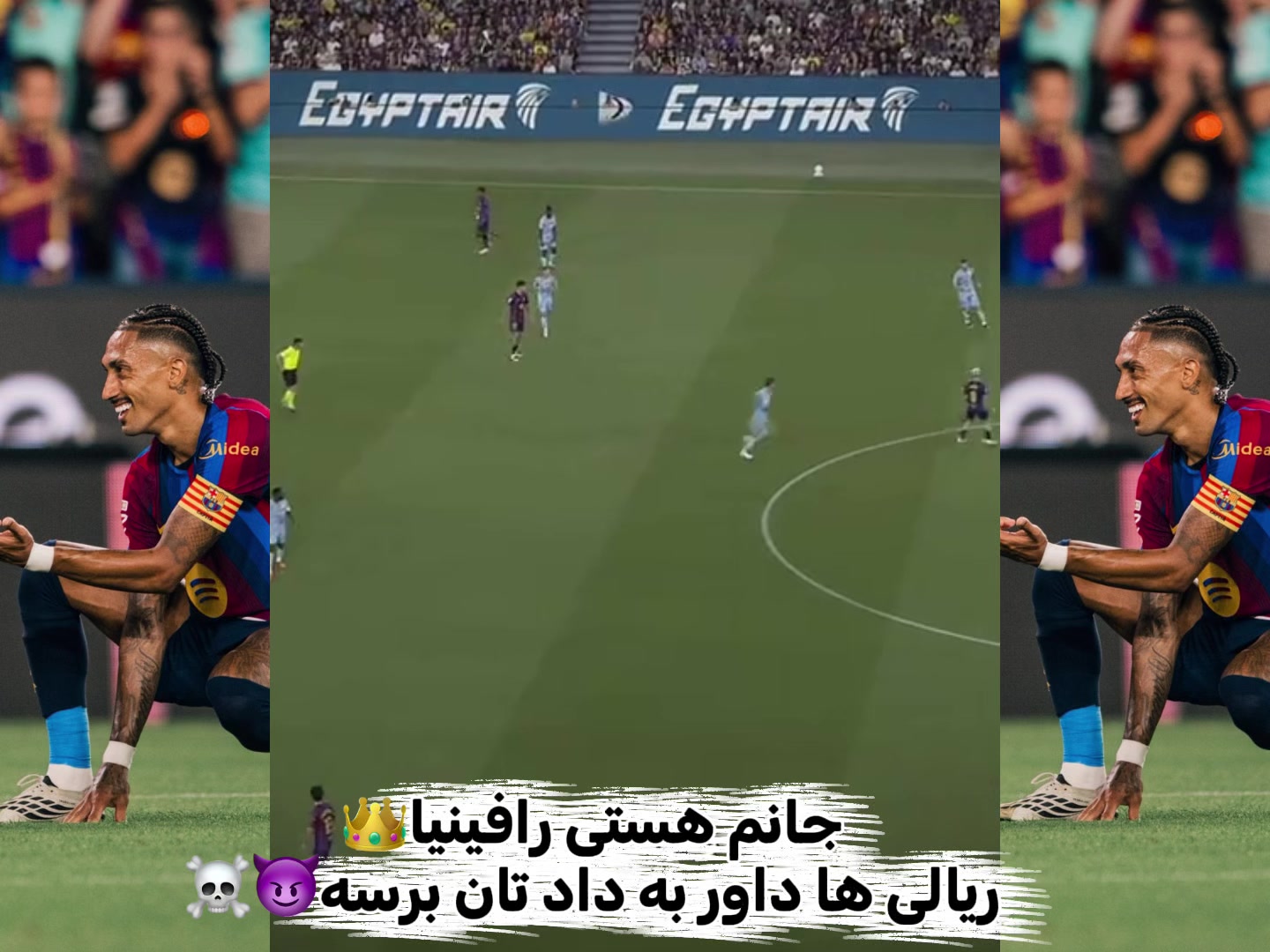 @football_tv680