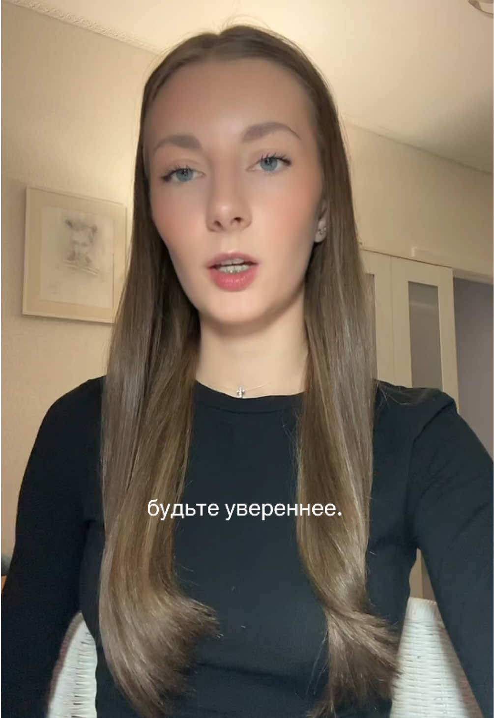@nast.anova