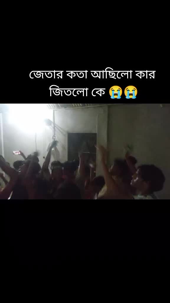 @শেখ   সাহেব  😵&zwj;💫