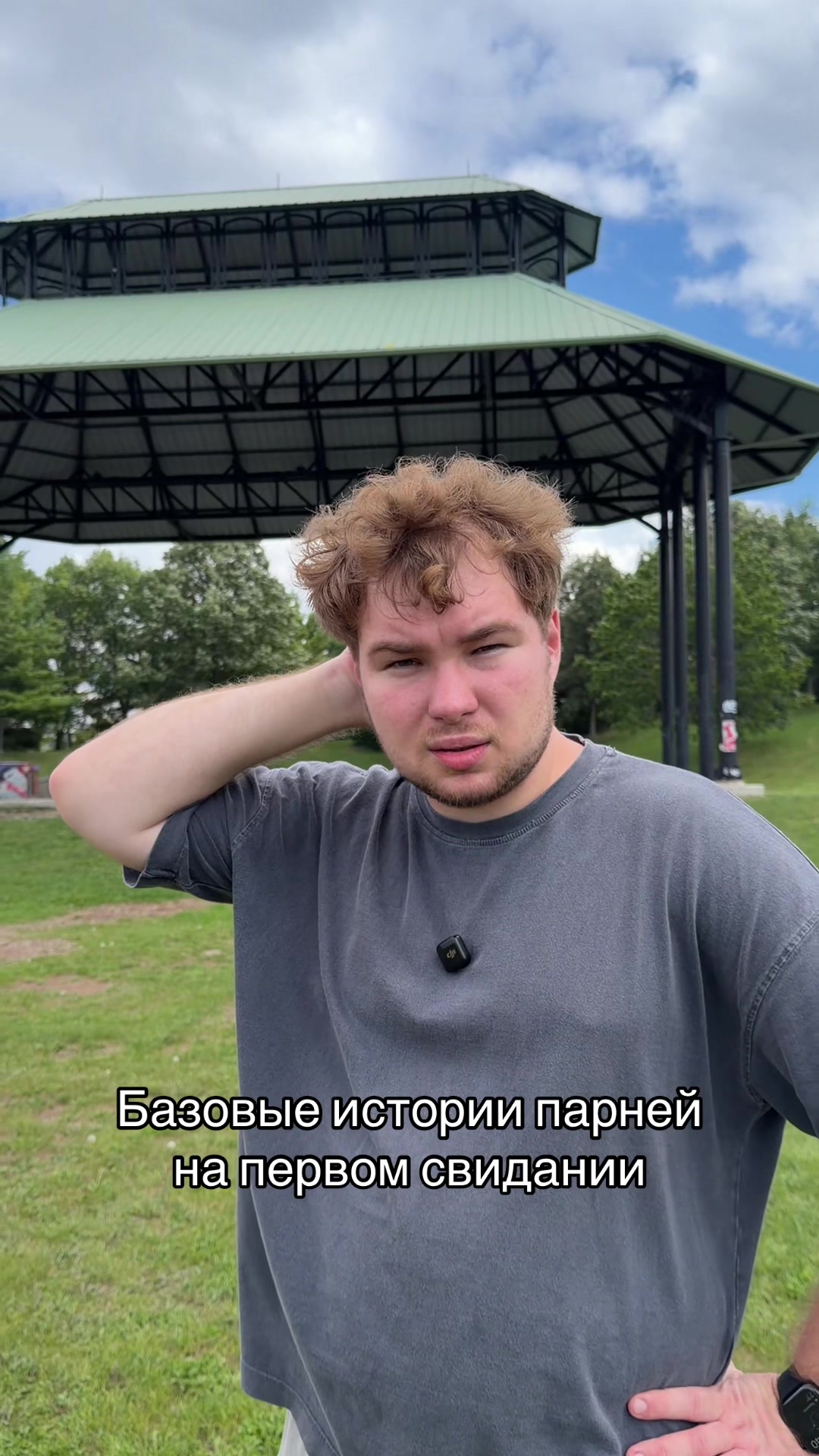 @danya_dasha