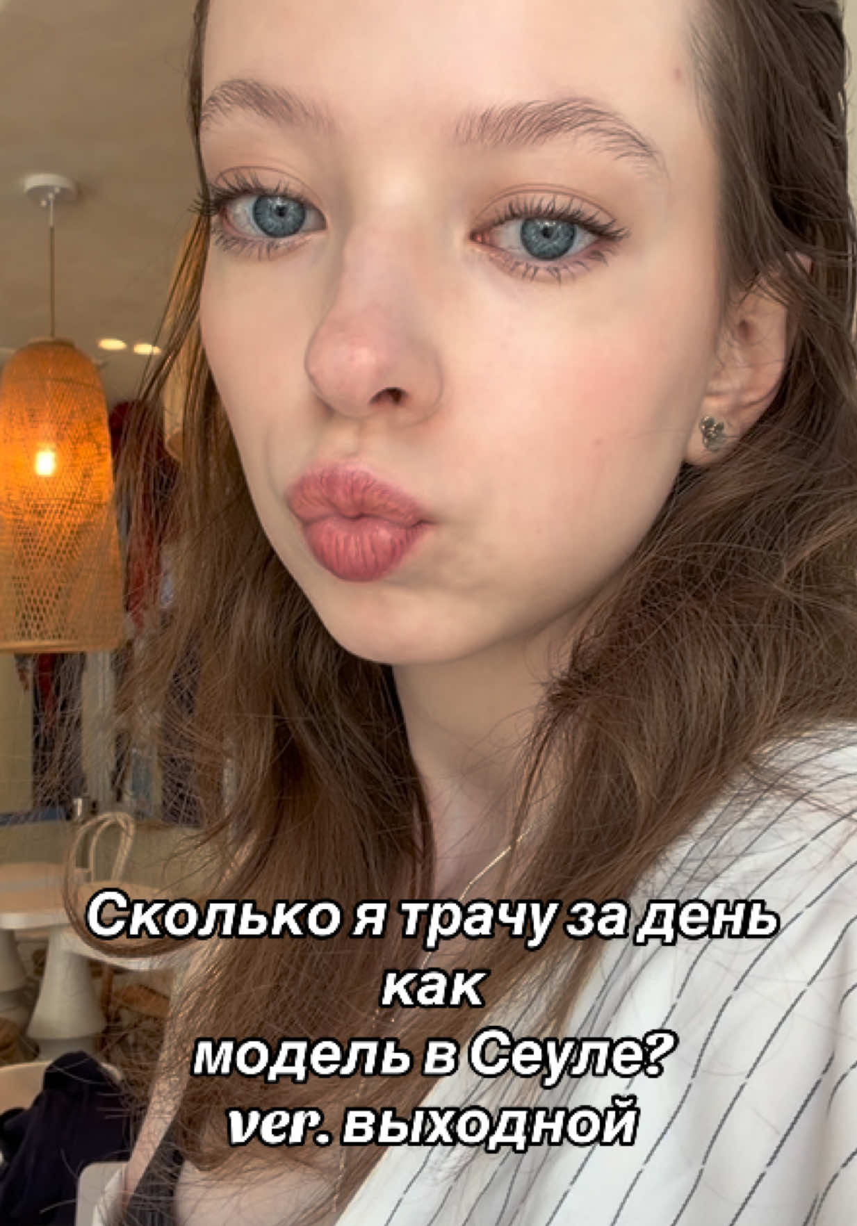 @inst: callmeviplease