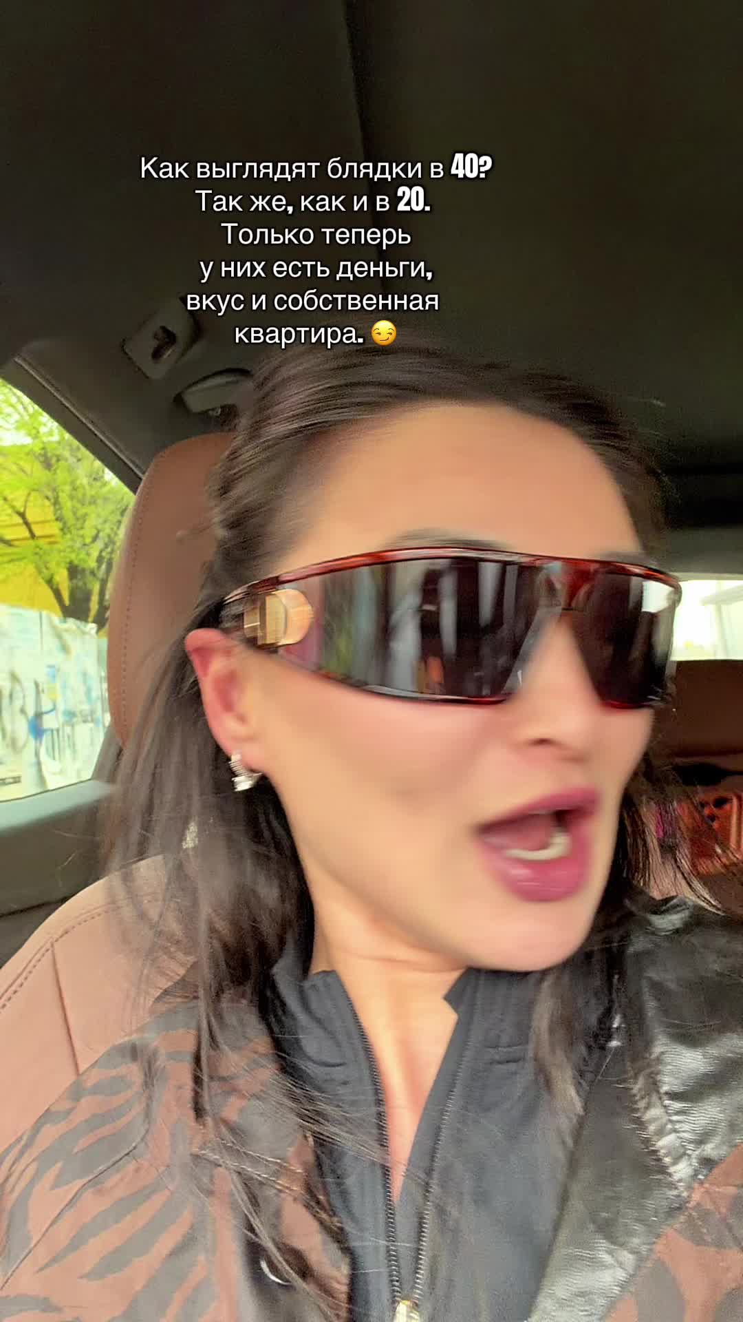 @Kicyne