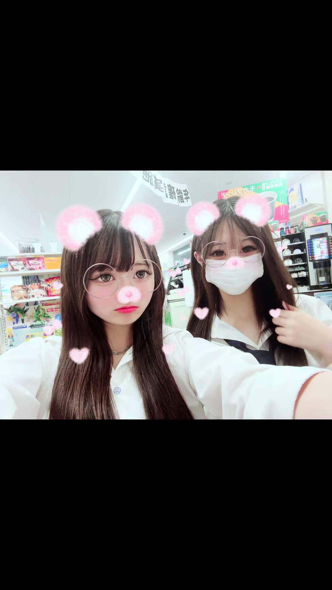 @わけあり