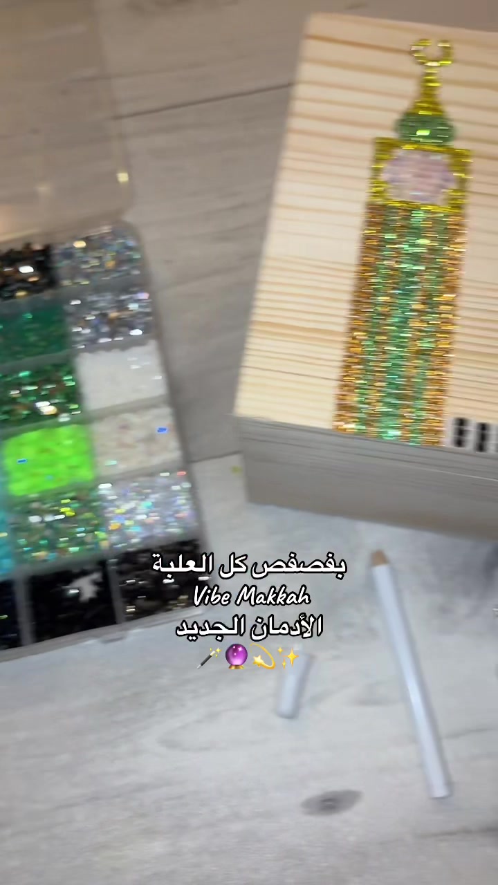 @الهـ𝓐𝓵𝓱𝓪𝓷𝓸𝓾𝓯ـنـوف