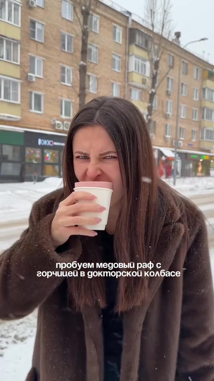 @Неизвестная Москва