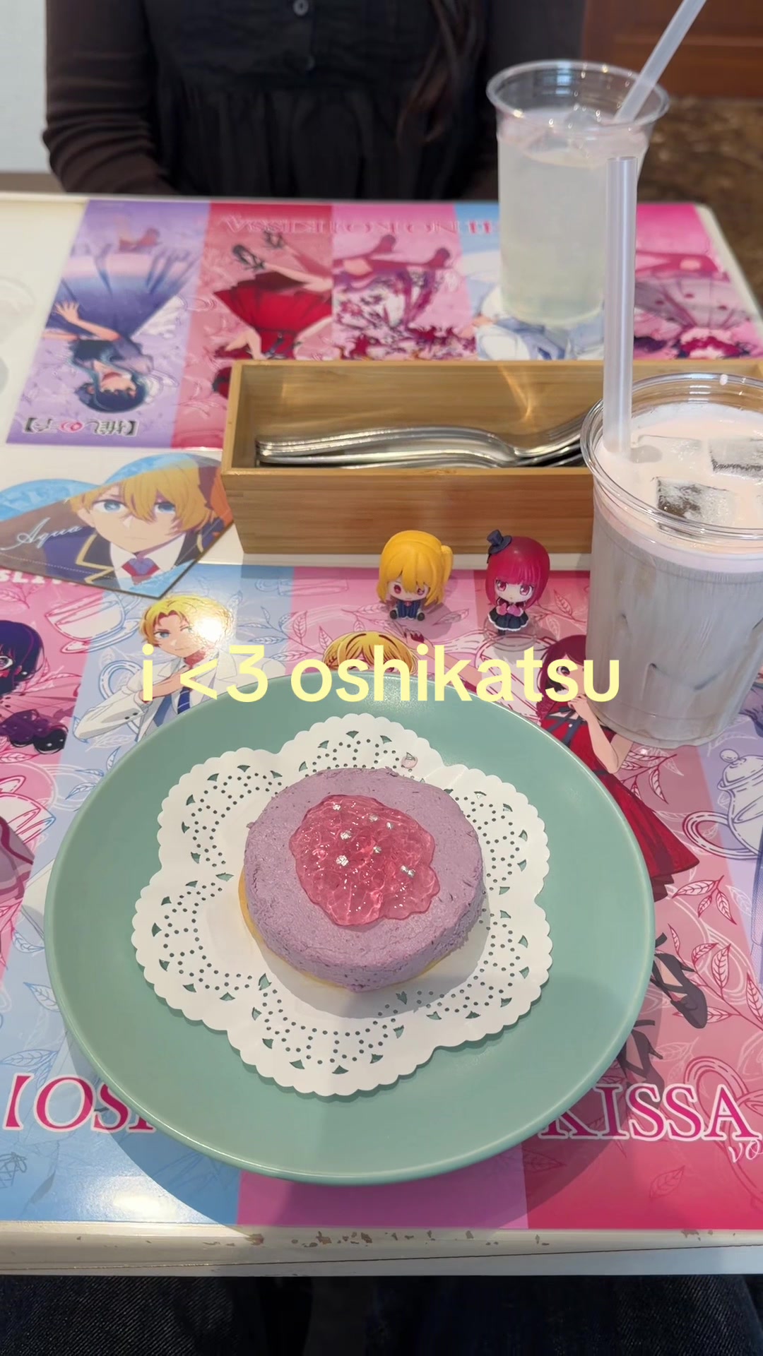 @m☆rwa