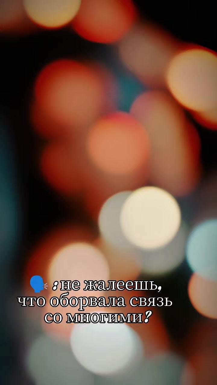 @🫦 Юльчик"ТриАда"🫦