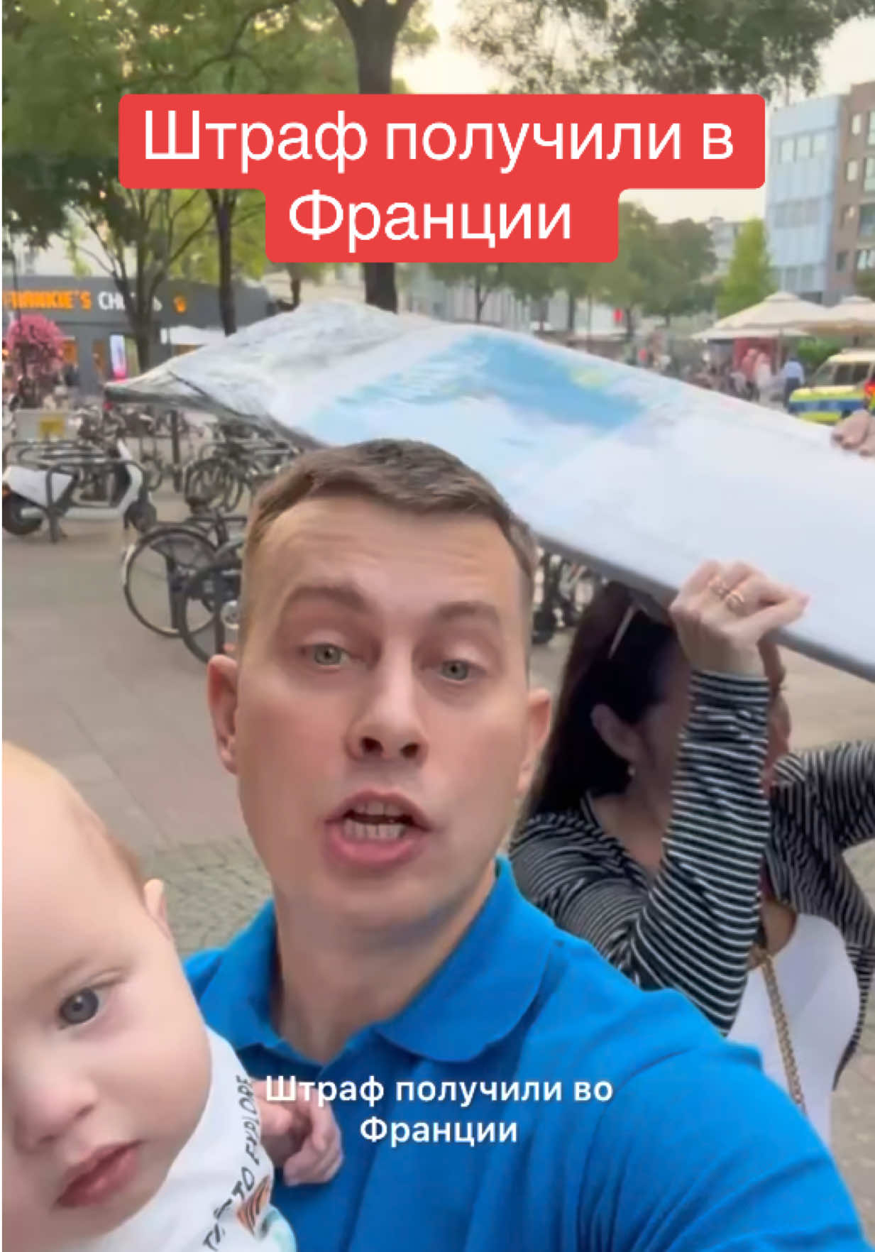 @Миша | Работа