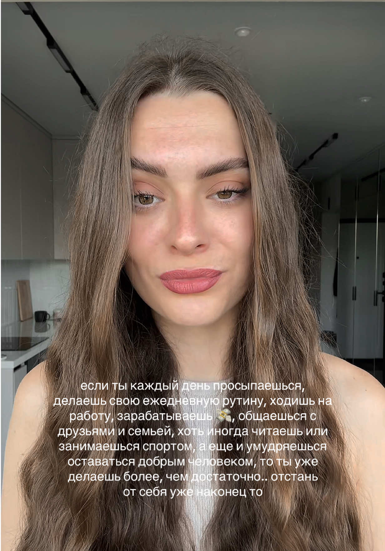 @Аня - твой психолог
