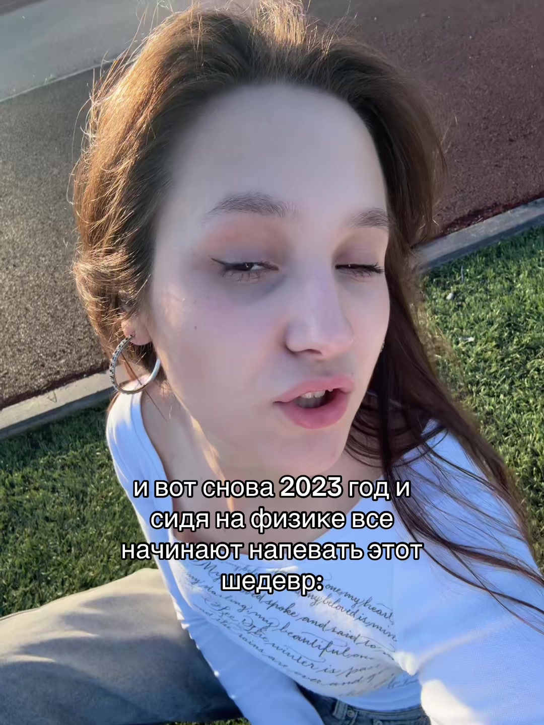 @ТГК-BINERA