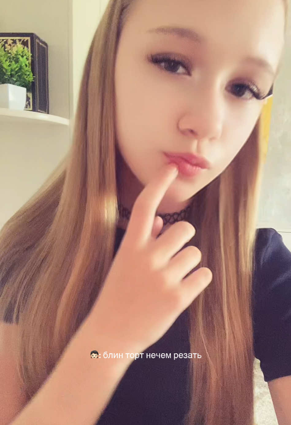 @дишуля