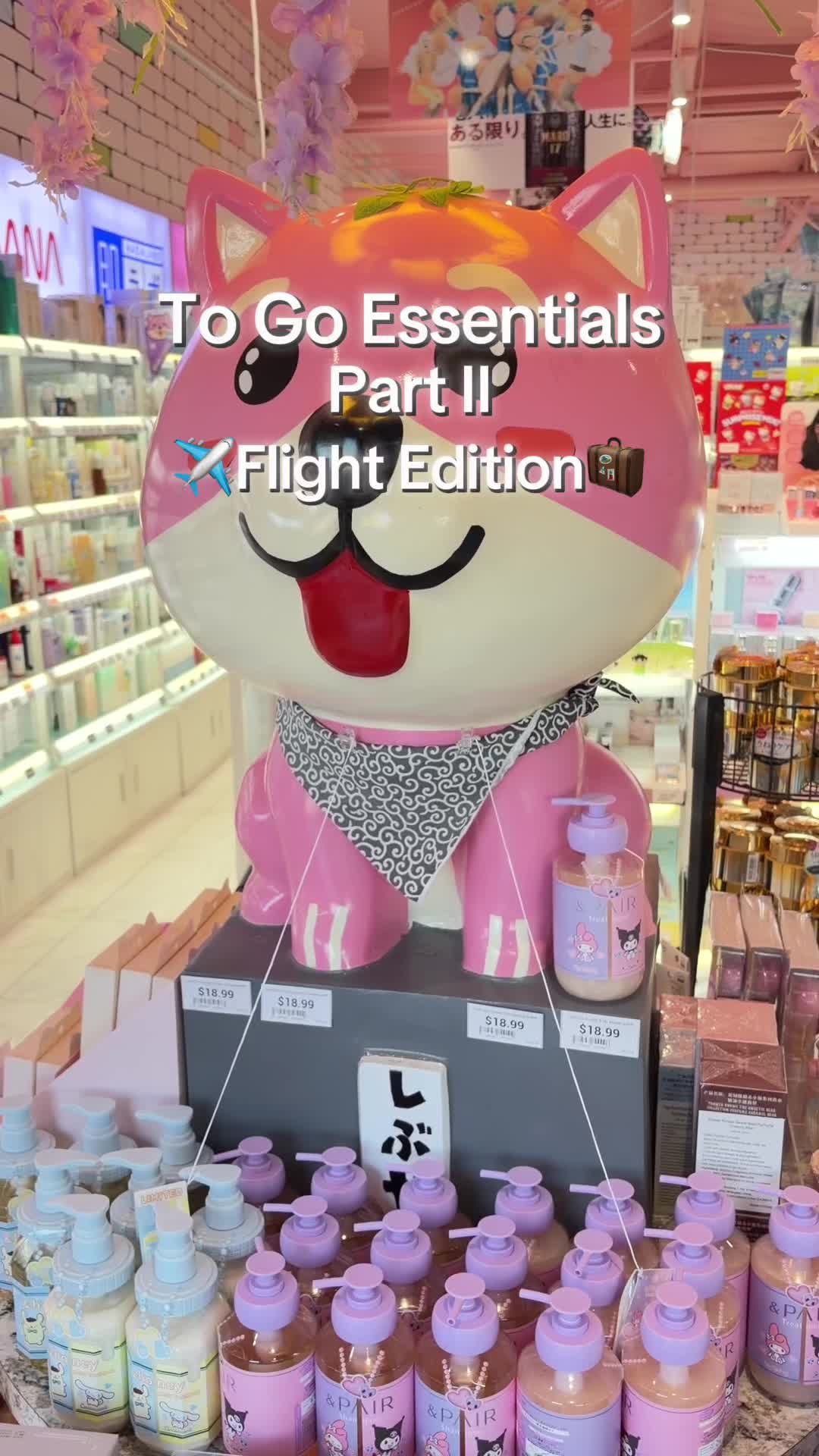 @シブヤラShibuyala_Irvine