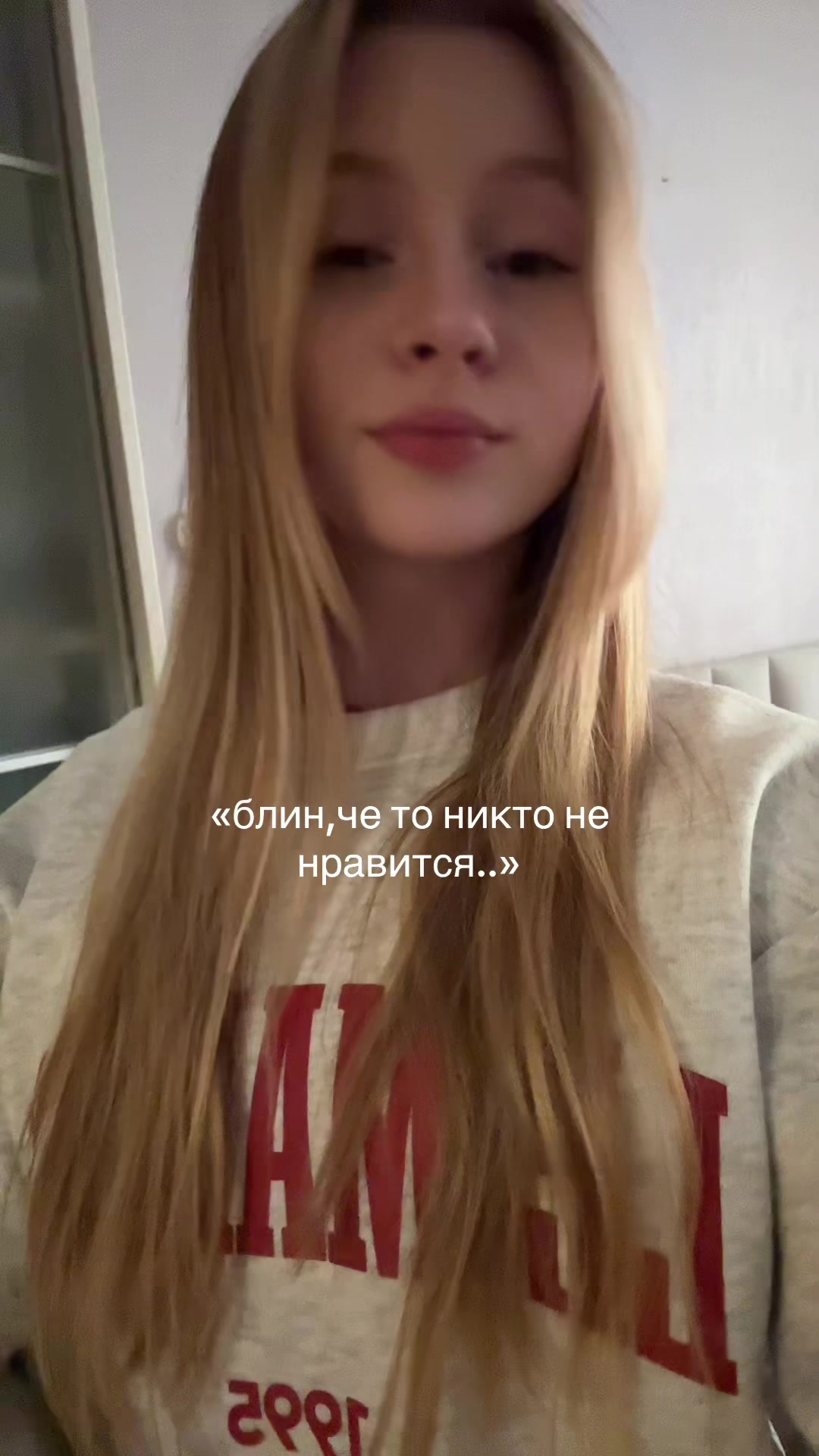 @дарикс