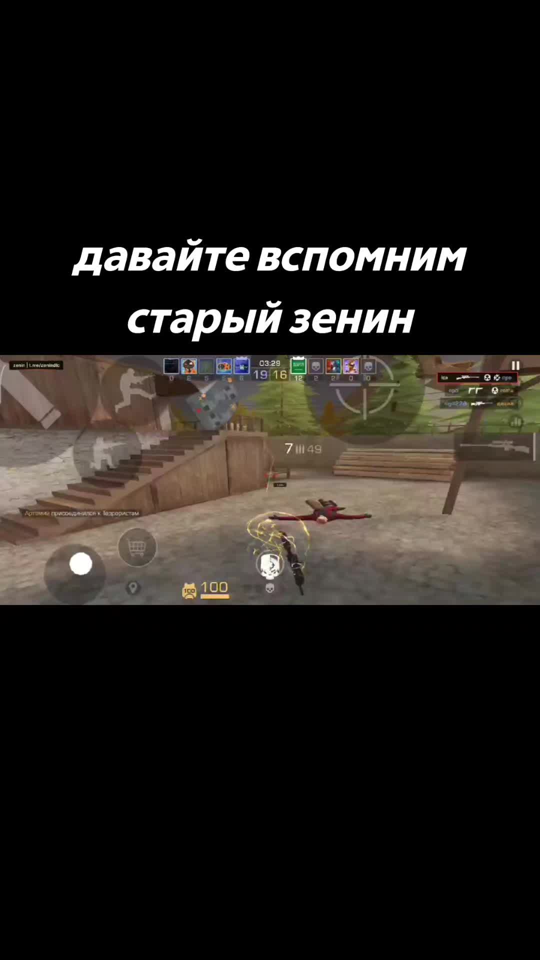 @vivokingsig