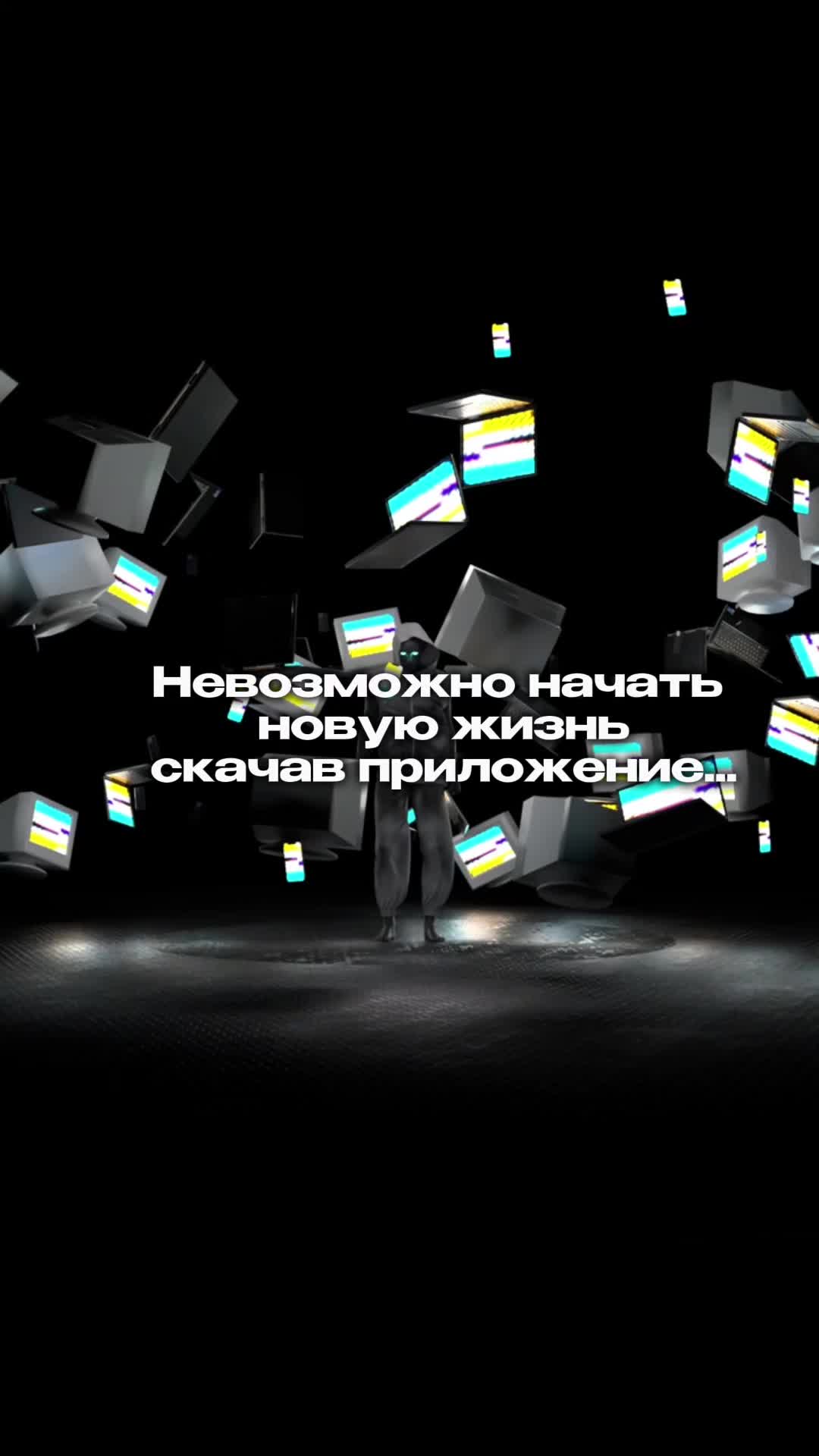 @KingsApp - В профиле