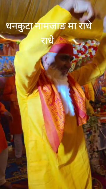 @Prajwal Gi ji