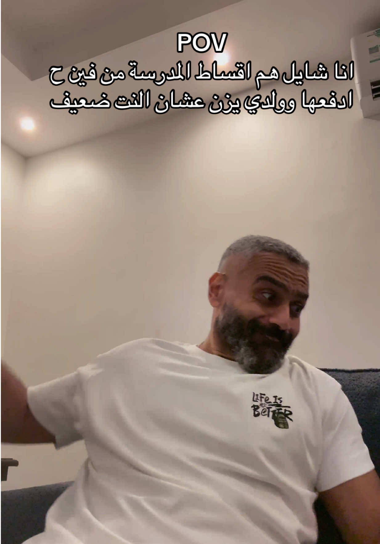 @Wasi | واسي