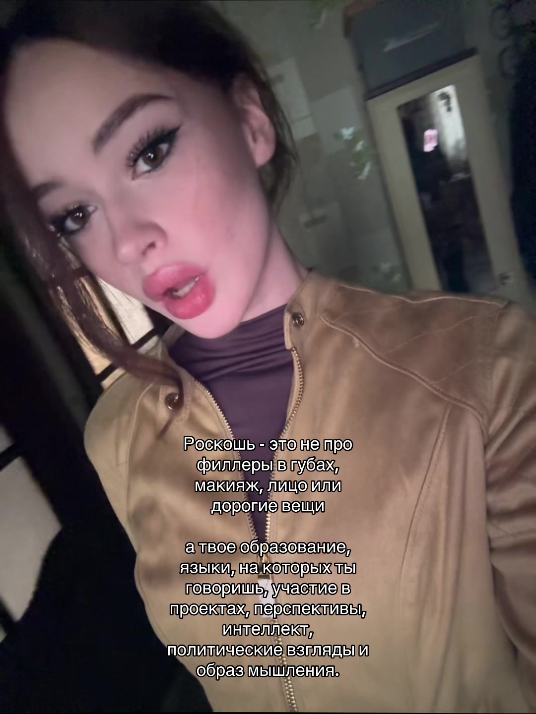 @👩🏻❤️💋👨🏼