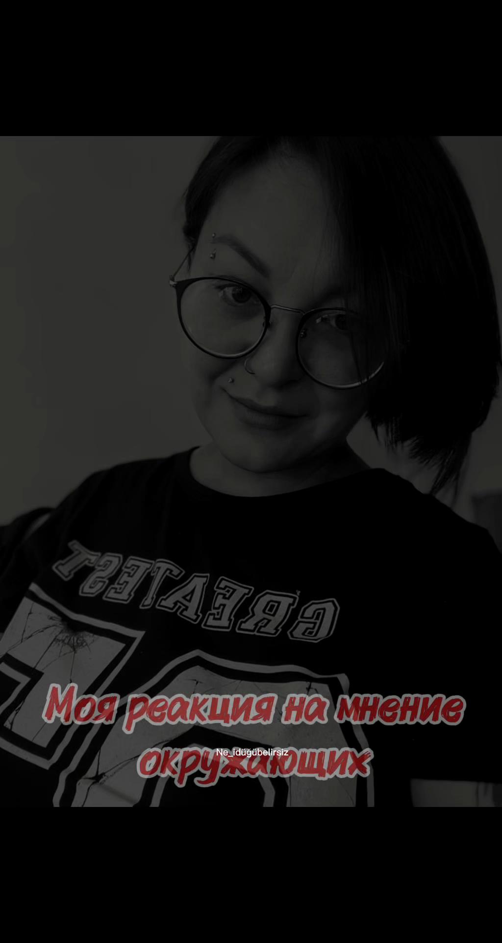 @Эмма Давлетгареева