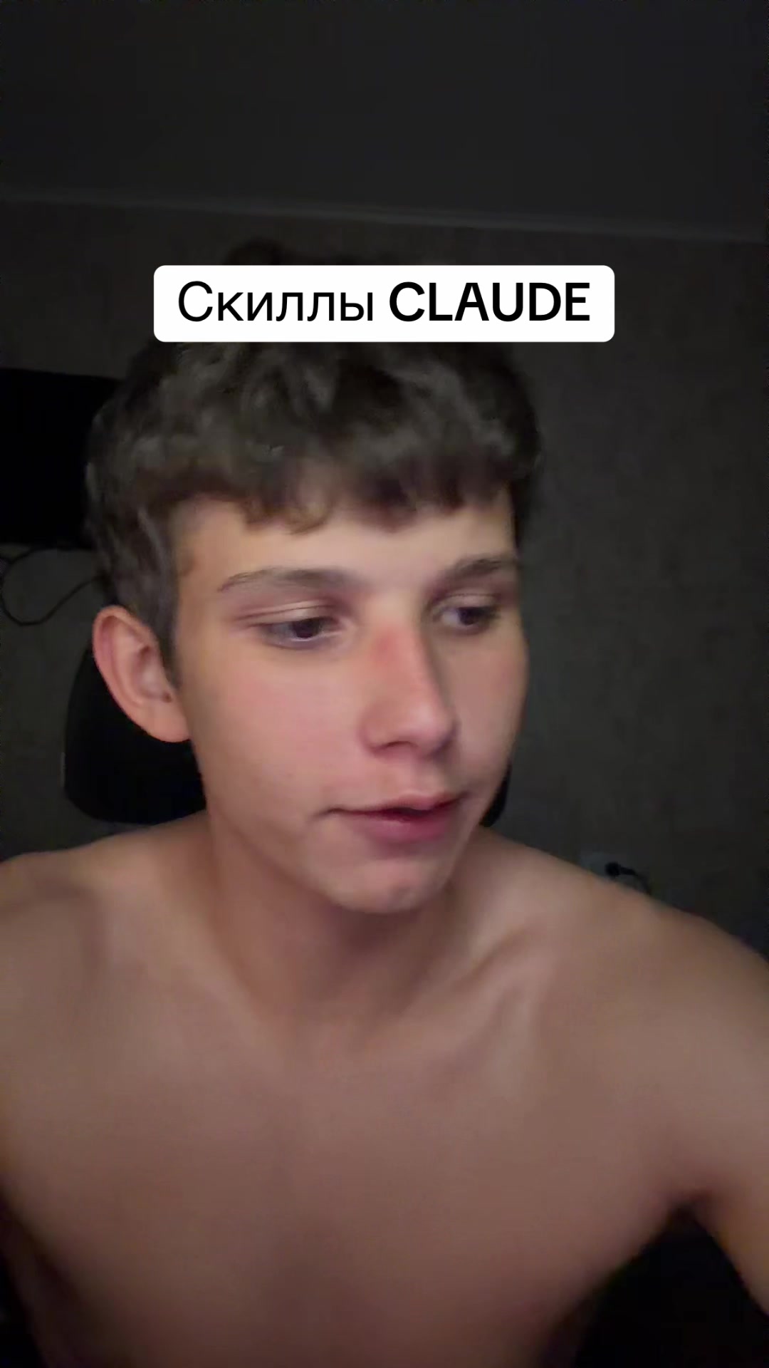 @freddcray