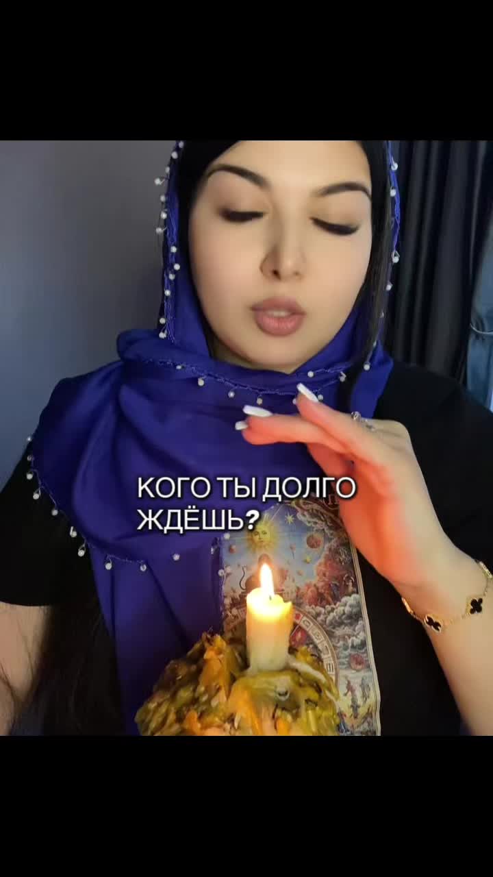 @Lana Rey
